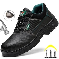 Safety Shoes Men Safety Shoes Iron Toe Leather Safety Shoes SI14