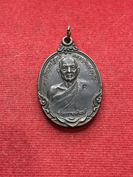 หลวงปู่ดุลย์ หลวงปู่ดุลย์ อตุโล วัดบูรพาราม รุ่นกายทิพย์ เนื้อทองแดง ปี 2521 สภาพสวย มีเก็บเงินปลายท