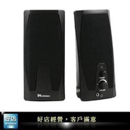 【好店】全新 喇叭 電腦用 隨機喇叭 音箱 小喇叭 接110V 2.0聲道 240W 電腦喇叭