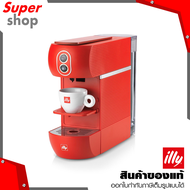 illy เครื่องชงกาแฟเอสเพรสโซ่ รุ่น illy Easy Coffee Machine สำหรับ E.S.E. พ็อด Red