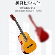 Musical Instrument 30 Classical 34 More 36 Guitar Beginner Small Ruler 3839 Inch