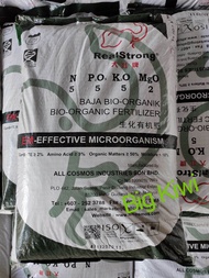 Real Strong Bio Organic Fertilizer 5-5-5 Baja subur pokok 1KG repack