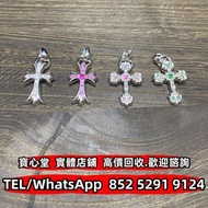 Chrome Hearts克羅心 純銀 22K金 黑白鑽石 藍寶石 克羅心戒指 CH戒指 匕首戒指 十字花戒指 教堂戒指 克羅心項鏈 羽毛項鏈 十字掛墜 克羅心手鏈 手鐲 鎖頭手鏈 克羅心牛仔褲 做舊