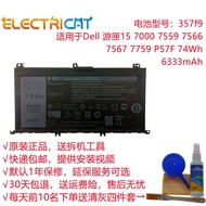 Suitable for Dell Dell Tour Box 15 7557 5577 5576 7556 7559 P57F 357F9 Battery