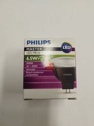 飛利浦 MASTER LED MR16 6.5W 燈泡