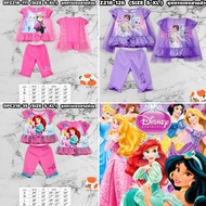 Girls' Clothing Three-Quarter Pants