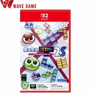nintendo switch 2 puyo puyo tetris 2s ( english ) ns2