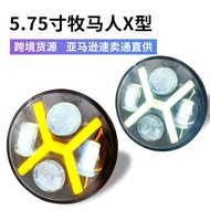 5.75Harley Front Headlight LED Modified Headlight80W Harley motorcycle modified headlight