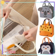 YEW Cartoon Stereoscopic Lunch Bag, Portable  Cloth Insulated Lunch Box Bags, Lunch Box Accessories Thermal Bag Thermal Tote Food Small Cooler Bag