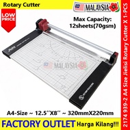 【A4】 Jielisi Rotary Cutter 939-2 Trimmer Paper Cutter #2174 #A4 #Rotary #Cutter #320mm #12sheets #Ji