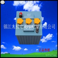 3-D-220Battery Pack 3-DG-220Lead-Acid Battery Forklift Battery Stacker Forklift Battery