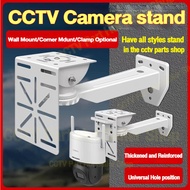 CCTV Camera bracket every styles for  ezviz xiaomi tplink tapo v380 v360 icsee yoosee  CCTV Camera h