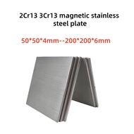 420J1J2 martensitic stainless steel plate 2Cr13 3Cr13 magnetic stainless steel plate