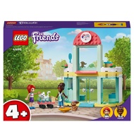 LEGO Friends Heartlake City Animal Clinic 41695 Toy Block Present Animal Animal Doll Doll Girls Ages 4+ [Direct from Japan]