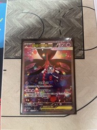 Ptcg 超級花葉蒂ex sar