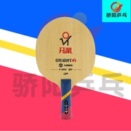 729 ไม้ปิงปองฐานแผ่นไม้คาร์บอนเด็กการฝึกอบรมปิงปอง งานเต้นรำ ฐานค้างคาวเหมาะสําหรับกีฬาฟิตเนสแฟน