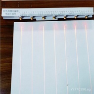 Grid Marker Calligraphy Scale Ruler Calligraphy Ruler No Trace Laser Infrared Grid Marker F3S4