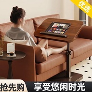 邊幾升降移動電腦桌💯旋轉升降茶几小桌子臥室客廳家用陽台置物架桌