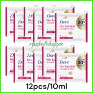 ♟ ROS GROCERS DOVE CONDITIONER SERUM 10ML/12SACHET