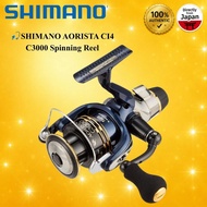 SHIMANO AORISTA CI4 C3000 Spinning Reel Lightweight Yaen Aori Squid Fishing Reel Japan