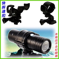 mio M738D M580 DB5 pro sj2000 N628 M777 Round Tube Driving Recorder Frame Installation Safety Helmet