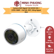 EZVIZ H3C / C3TN 1080P Outdoor WiFi Camera, IP67, Infrared 30m
