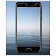 U Play Tempered Film HTC 5.2 "Dedicated 9H Glass