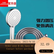 🦄NEW🐏JOMOOJOMOOSupercharged Shower Head plus Stainless Steel Shower Hose Set Shower Head Pressurized High Pressure Flowe