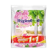 น้ำยาปรับผ้านุ่ม HYGIENE 1150 มล. ซันไรซ์คิส แพ็คคู่ . FABRIC SOFTENER REFILL HYGIENE 1150ML SUNRISE KISS TWIN PACK