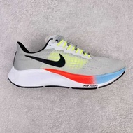 Nike Zoom Pegasus 37