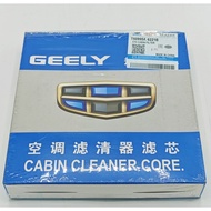 Cabin Air Filter PROTON X70 (T50995A-6221B)