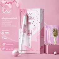 Vivid&amp;Vogue เครื่องม้วนผมอัตโนมัติ ผมสวยภายใน5นาทีใช้ง่ายไม่ดึงผม ที่ม้วนผม ประกัน1ปีมี มอก. เครื่องม้วนผม ไอออนิคปกป้องเส้นผม