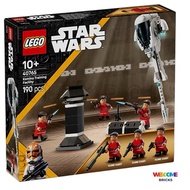 Lego Star Wars 40765 Kamino Training Facility Beautiful Box 1