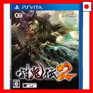 Toukiden 2 - PS Vita