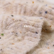 14Speckled Glutinous Rice Velvet Color Dot Wool Fancy Hand Mixed Yarn Knitting Yarn Crochet Special 