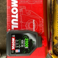 10 bottles of MOTUL 3100 GOLD 10W 40 800 ML MOTUL 3100 GOLD MOTORCYCLE OIL
