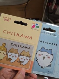 Chiikawa 悠遊卡