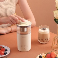 MOKKOM Instant Coffee Maker Multiftion Mini Milk Tea Maker 350Ml Small Milk Tea Machine Boiling Water For Home Office