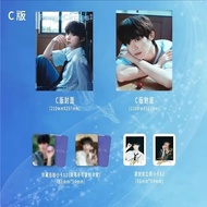 Revenge of Love Magazine PowerCircles 2025.8 (shipped in October)