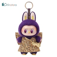 LABUBU × PRONOUNCE -WINGS OF FORTUNE Plush Doll Keychain Labubu พวงกุญแจ