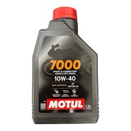 MOTUL ENGINE 4T OIL 7000 FULLYSYNTHETIC 10W40 4T (MINYAK HITAM 1.2 LITRE)