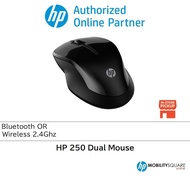 HP 250 Dual Mouse - Wireless 2.4Ghz Or Bluetooth [ 6V2J7AA ]