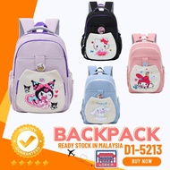( D1-5213 / 43CM ) SANRIO Design Korea Backpack / Sekolah Rendah Menengah / School Backpack Student 