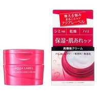 日本 Shiseido 資生堂 Aqua Label Balance Care Cream 保濕面霜 50g