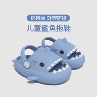 Children's Porous Shoes Non-Slip Boys' Baby Summer Thick-Soled Cartoon Cute Shark Sandals