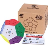 Rubik Megaminx Yuxin Litte Megaminx Speed Cube Stickerless
