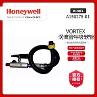 Vortex Tube Air Honeywell Honeywell Regulator A150275-01 7EY6