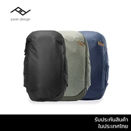 Peak Design Travel Backpack 30L กระเป๋าเดินทาง กระเป๋าสะพายหลัง ความจุ 30 ลิตร