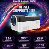 HY450 Projector 20258K Projection Ultra HD Ultra Short Throw High Brightness 7 Lumens 1080P