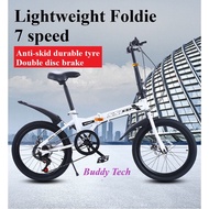 SSPU Sport Installation-free 20” inch variable 7 speed dual disc brakes folding bicycle adult outdoor riding